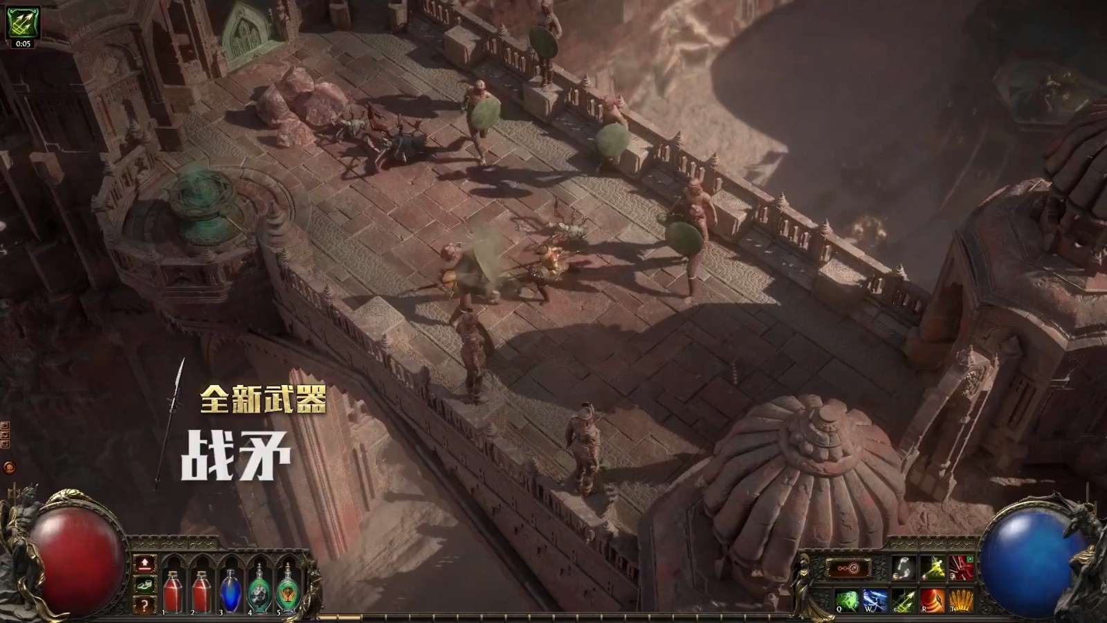 腾讯游戏发布会：《流放之路》4.0中文版预告片-隐匿者